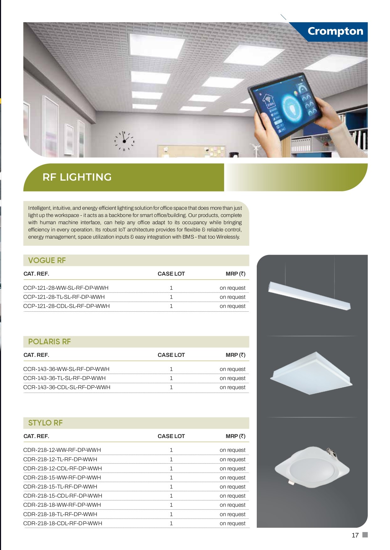 Crompton RF Lighting